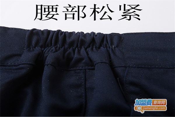 5c6c服饰加盟