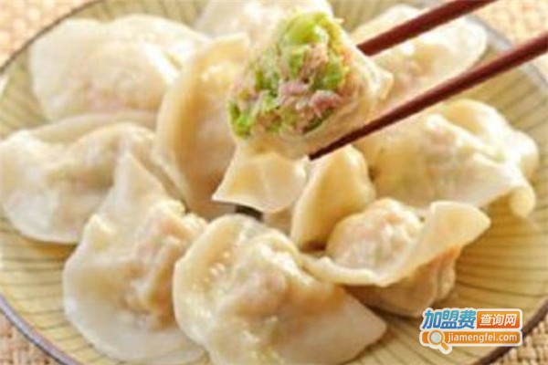 王吉勇自助水饺