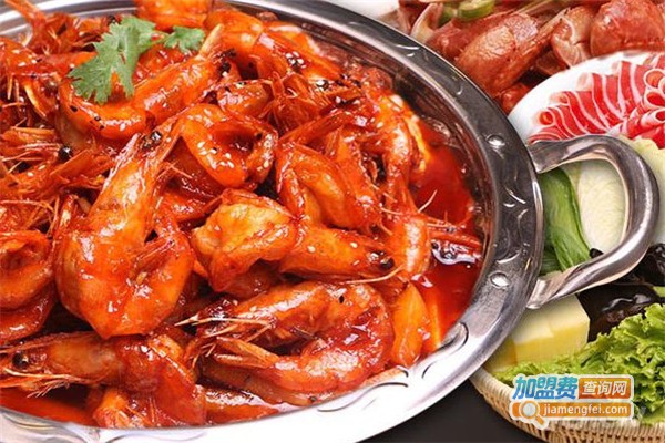 抓虾虾火锅加盟费