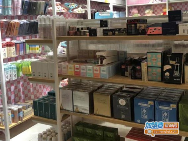 尚酷优品十元店加盟费