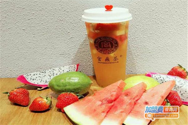 宫鼎茶加盟费