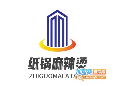 纸锅麻辣烫加盟费