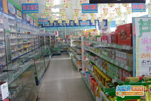 万众药品超市加盟