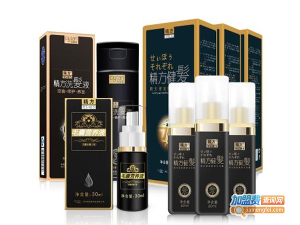 精方药妆加盟费