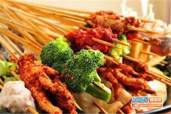 爱十里串串香加盟费