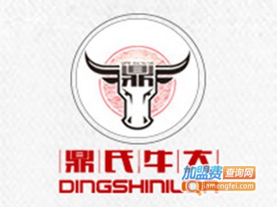 鼎氏牛肉面加盟