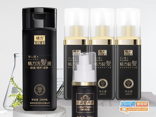 精方药妆加盟费