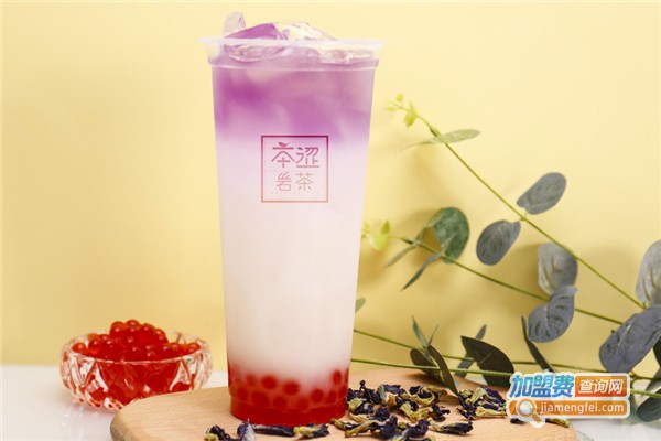 本涩岩茶加盟费