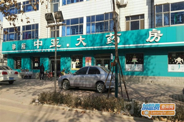 中亚大药房加盟