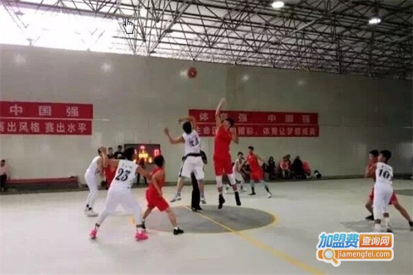 皇菠萝篮球俱乐部加盟