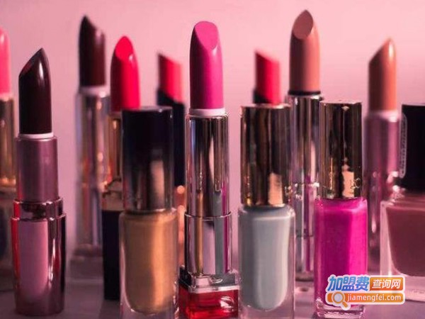 伊斯卡化妆品加盟费