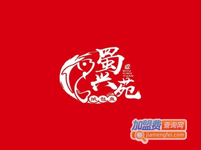 蜀兴苑纸包鱼加盟