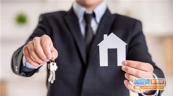 房产中介加盟
