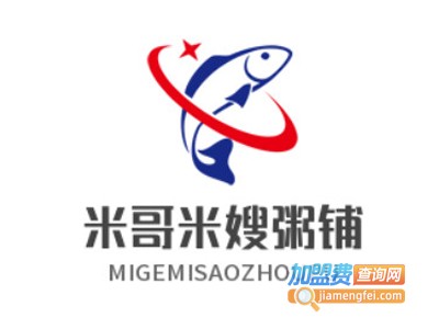 米哥米嫂粥铺加盟费