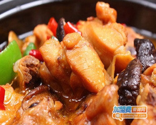 老友记黄焖鸡米饭加盟费