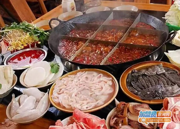 蓁上瘾重庆老火锅加盟费