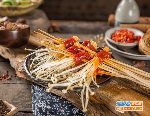 蓁上瘾重庆老火锅加盟费