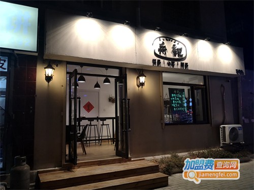 舟记泡鲁达加盟费