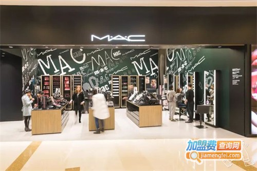 mac彩妆加盟费