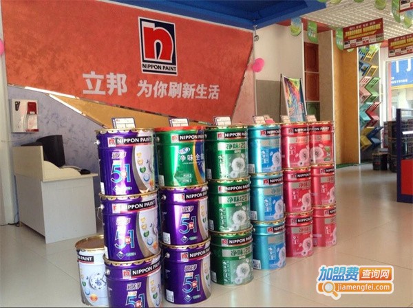 立邦漆代理加盟