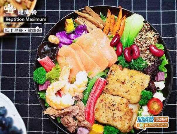 RM轻食健康餐加盟费