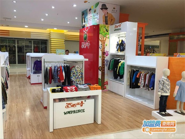 西瓜王子童装加盟费