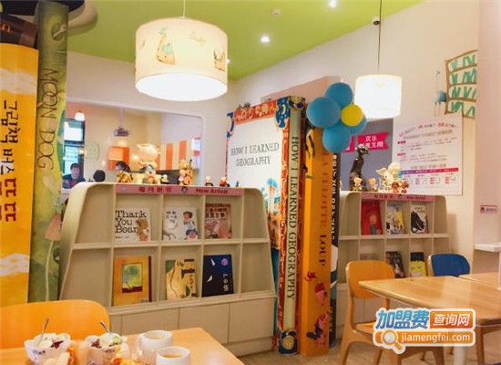 花花姐姐亲子餐厅加盟费