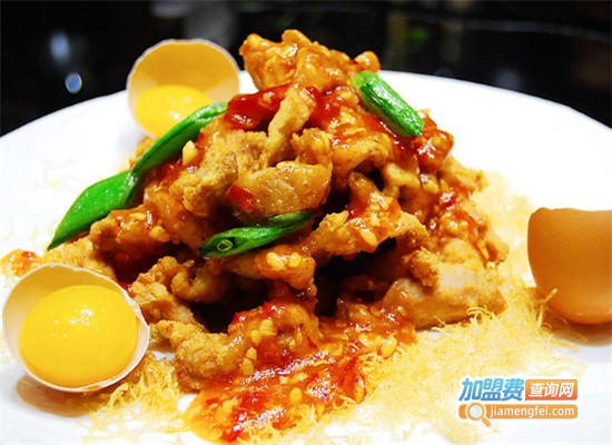 丰和日丽加盟费