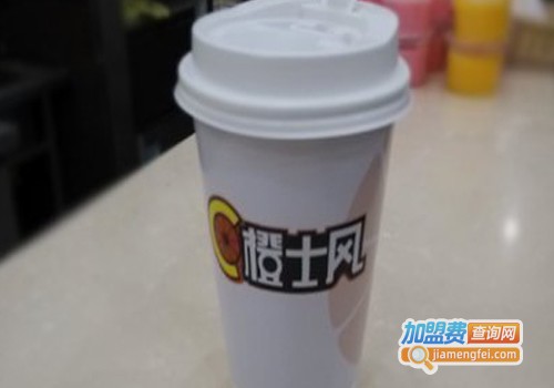 橙士风奶茶加盟费