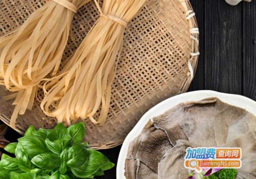 老基地火锅加盟费