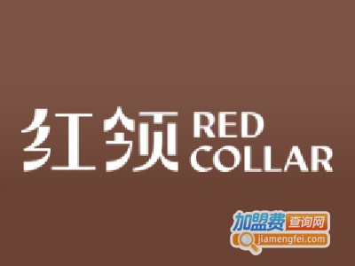 红领西服定制