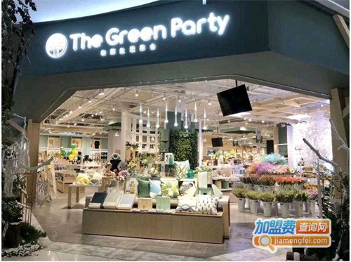 the green party加盟