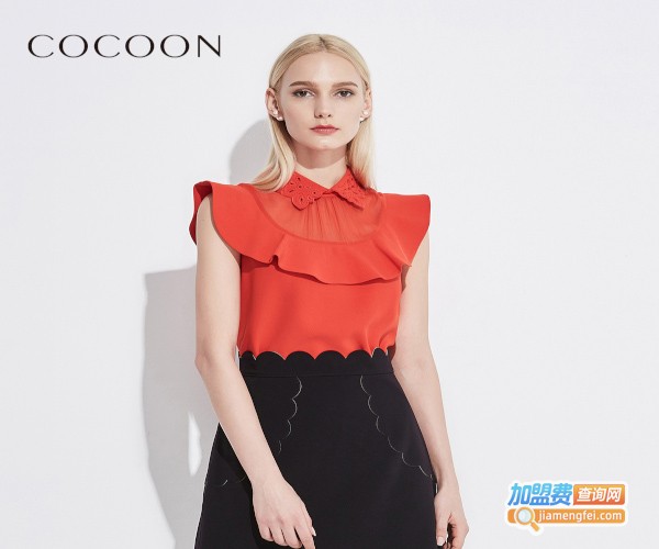 COCOON女装加盟费