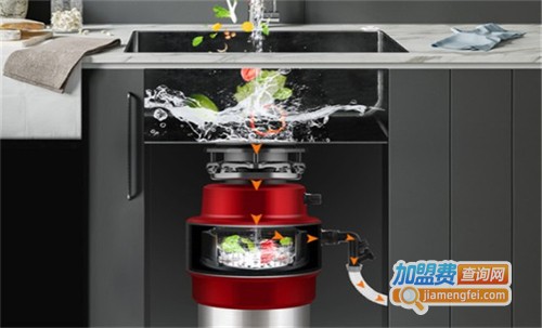 垃圾处理器加盟费