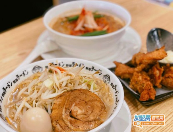 野郎日式拉面加盟费