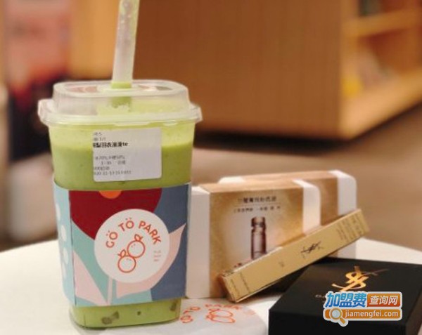 gotopark奶茶加盟费