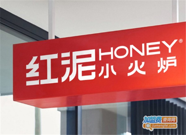 红泥小火炉加盟