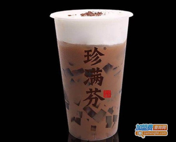 珍满芬奶茶加盟费
