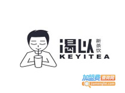 渴以新茶饮加盟