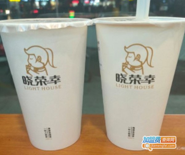 晓荣幸茶饮加盟