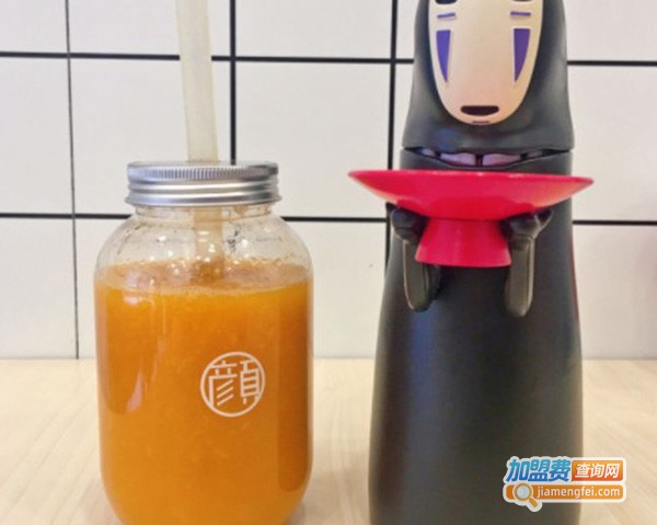 锦鲤颜茶