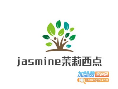 jasmine茉莉西点加盟费
