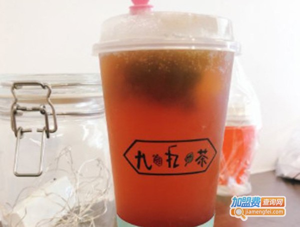 九丸茶