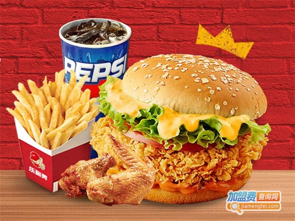 乐而美汉堡加盟费