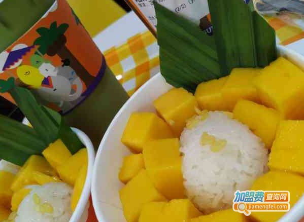 super mango超级芒果加盟费