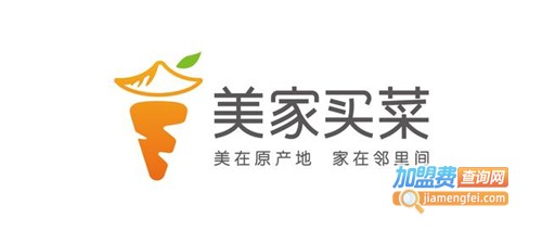 美家买菜加盟费