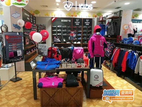 诺诗兰童装加盟