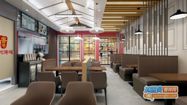 港吃港喝加盟费