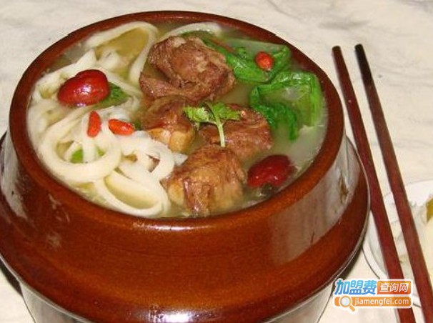 郎么鸡老鸡面加盟费