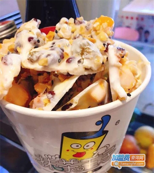 抹茶王子炒酸奶加盟费